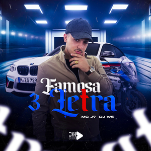 Famosa 3 Letra