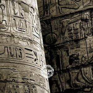 Ethnic Type Beat 'Ancient'