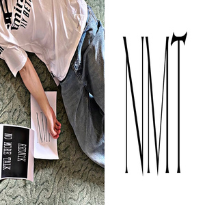 NMT (prod. by wiggi)