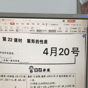 [Free] 抒情陷阱屋