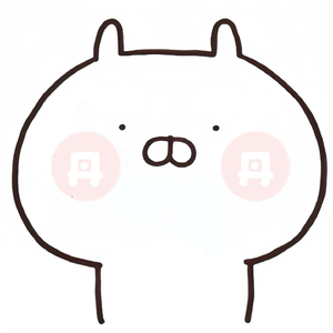 呆