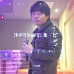 对面的女孩看过来