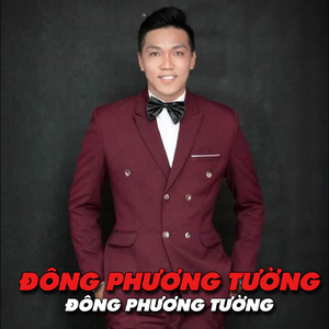 Con Chuột Đồng (Remix)