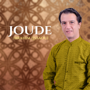 Joud ya jouwad (Instrumental)