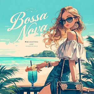 【スタバbgm】心地よいボサノバジャズでリラックス。カフェの作業用bgm｜集中力を高める癒しの音楽｜仕事用bgm bossa nova jazz Mild Voices