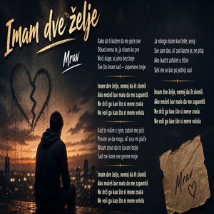 Imam dve želje