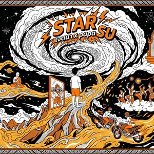 STAR : The Daddy's Purpose