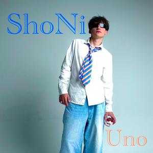 Uno