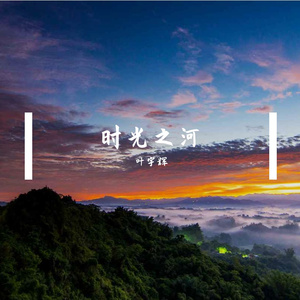 未解的谜