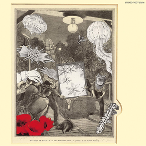 トーキョー暮れて行く