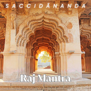 Liṅgāṣṭakam Enlightenment