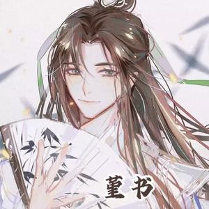 声声慢（竹笛版）