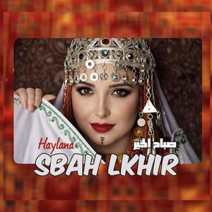 Sbah lkhir