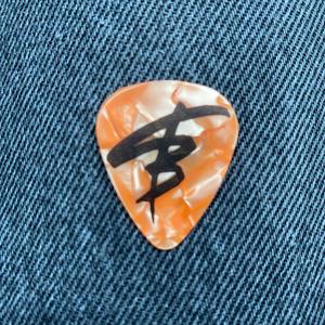 CAN I GET A COLD BEER