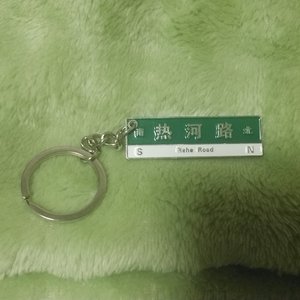 一个人看雨听云.MP3