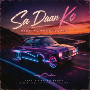 Sa Daan Ko