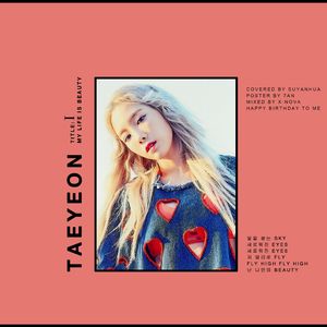 I (HBT:自己)（Cover 金泰妍）