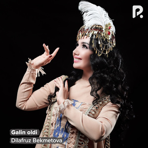 Galin oldi