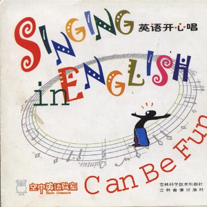 Learn a Little, Use a Lot