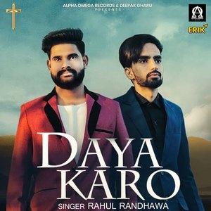 Daya Karo