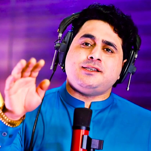 Yao Khawa Ta Margi Razi Bal Menz Ta Pradi Razii (Mina K Raqib We Tal Gul Ky Kho Azghi Tazi)
