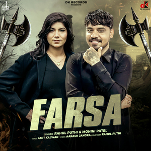 Farsa (feat. Pooja Hooda)