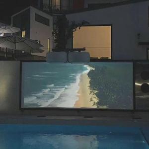 Rap Star Of The Future