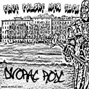 Dvorac Rojc (feat. Shadow MC, Sekilla, Paver, Filijala, Vlad, Martin & Manči)