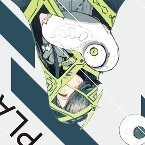 植物園 (Qururu Remix)