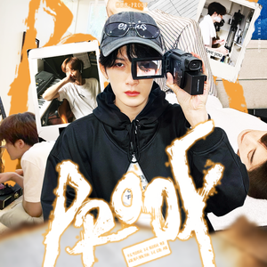 PROOF（人声版）