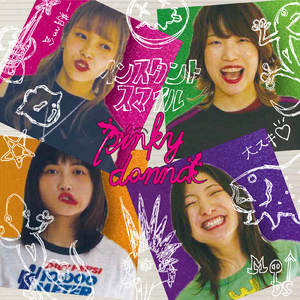 かま猫のあくび