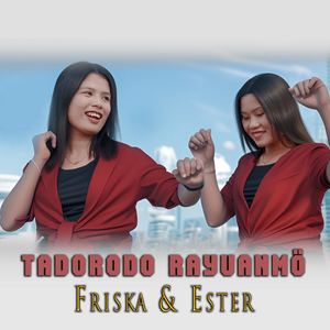 Tadorodo Rayuanmo