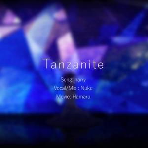 tanzanite