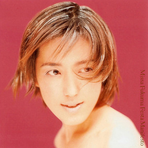 ダークネス & スノウ