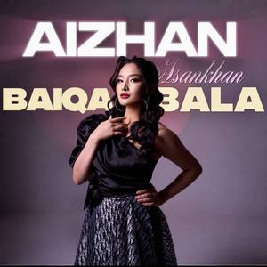 Baiqa bala