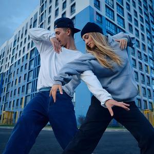 There's Something in the Air (feat. Parichad)