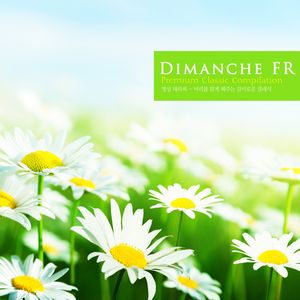 Bizet: Carmen Suite No.1 - III. Intermezzo