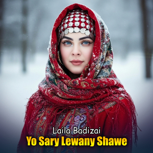 Yo Sary Lewany Shawe