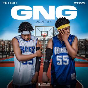 Gbowo (feat. FB High)