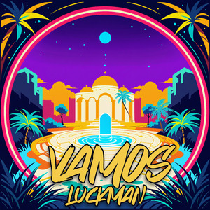 Яблоки и манго (slowed + reverb)