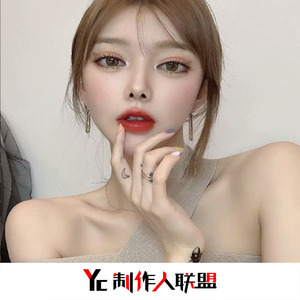 再给我两分钟(抖音热播版)