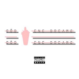 C Ö D E I N E . D R E A M S .