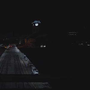 Vide