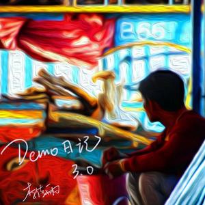 断崖(Demo)