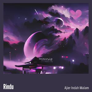 Rindu (Remastered 2012)