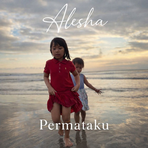 Permataku