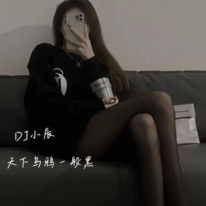 我总担心失去 可谁又会担心失去我