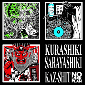 釈迦牟尼 feat. GOMYO, LIL CHONG, ANRIE STONE, 甘葉, ZALAR, 睦 DA LAW LIFE, MES, KHACT BOMB CHOSS