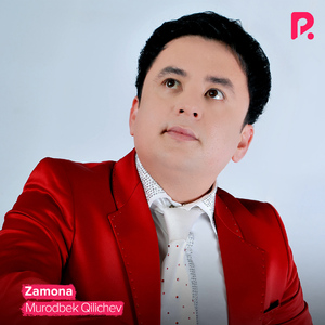 Zamona