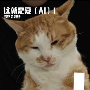 酒吧里的迷人鼓点_20240828_215643